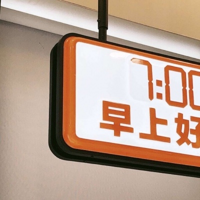 Furry原创作品欣赏兽圈群